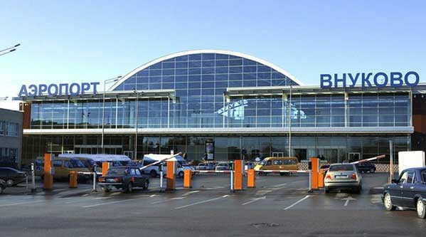 Аэропорт Внуково